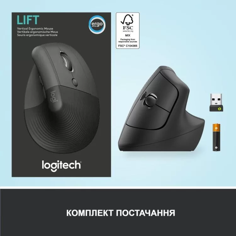 Мышка Logitech Lift Vertical Ergonomic Wireless/Bluetooth Graphite (910-006473) характеристики - фотография 7