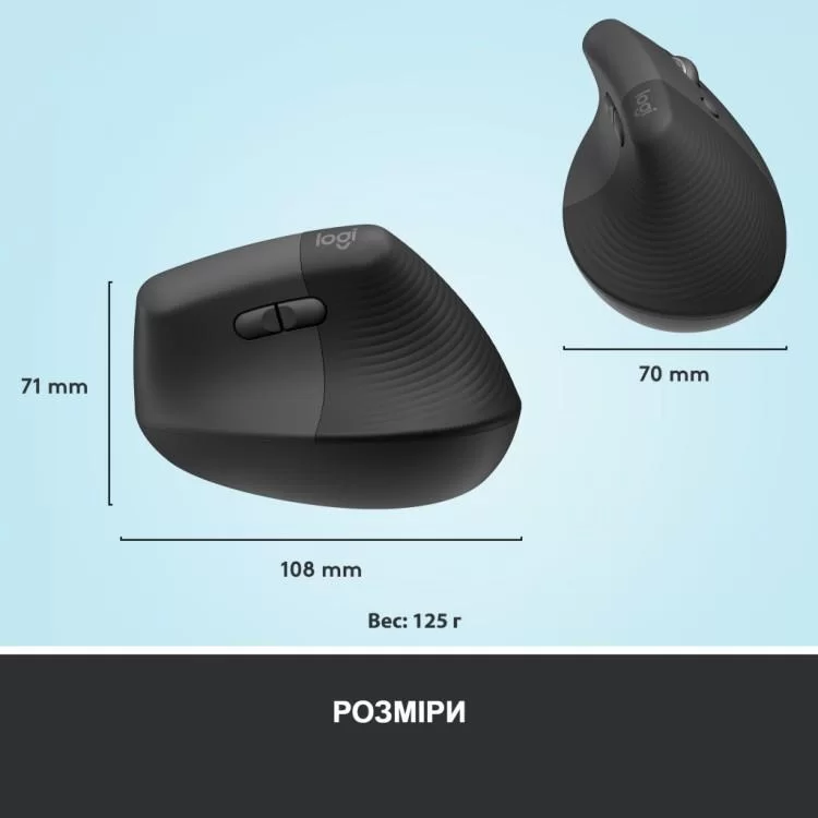 Мышка Logitech Lift Vertical Ergonomic Wireless/Bluetooth Graphite (910-006473) - фото 9