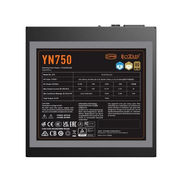 Блок питания PcCooler 750W (YN750) инструкция - картинка 6