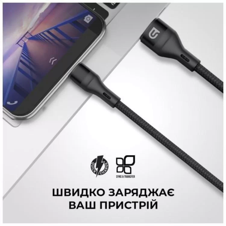 в продаже Дата кабель USB 2.0 AM to Lightning 1.0m AR87 3A black Armorstandart (ARM64037) - фото 3