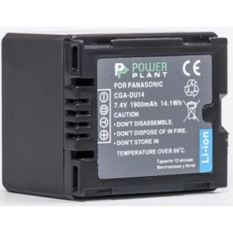 Аккумулятор к фото/видео PowerPlant Panasonic CGA-DU14 (DV00DV1182) цена 1 259грн - фотография 2