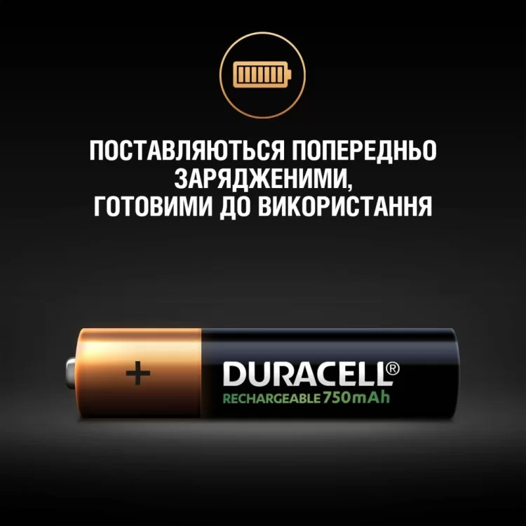 продаємо Акумулятор Duracell AAA HR03 750mAh * 4 (5007331) в Україні - фото 4