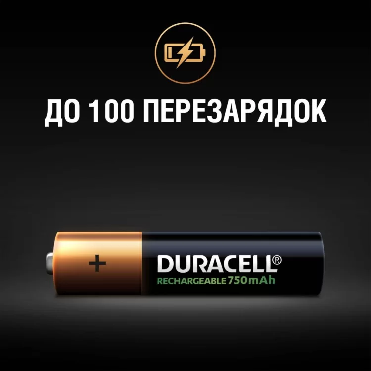 Аккумулятор Duracell AAA HR03 750mAh * 4 (5007331) отзывы - изображение 5