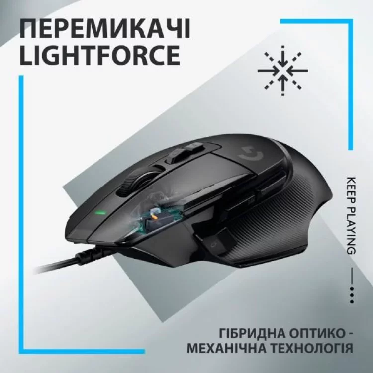 Мишка Logitech G502 X USB Black (910-006138) ціна 3 398грн - фотографія 2