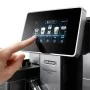 Кофемашина DeLonghi ECAM 610.74 MB (ECAM610.74MB)