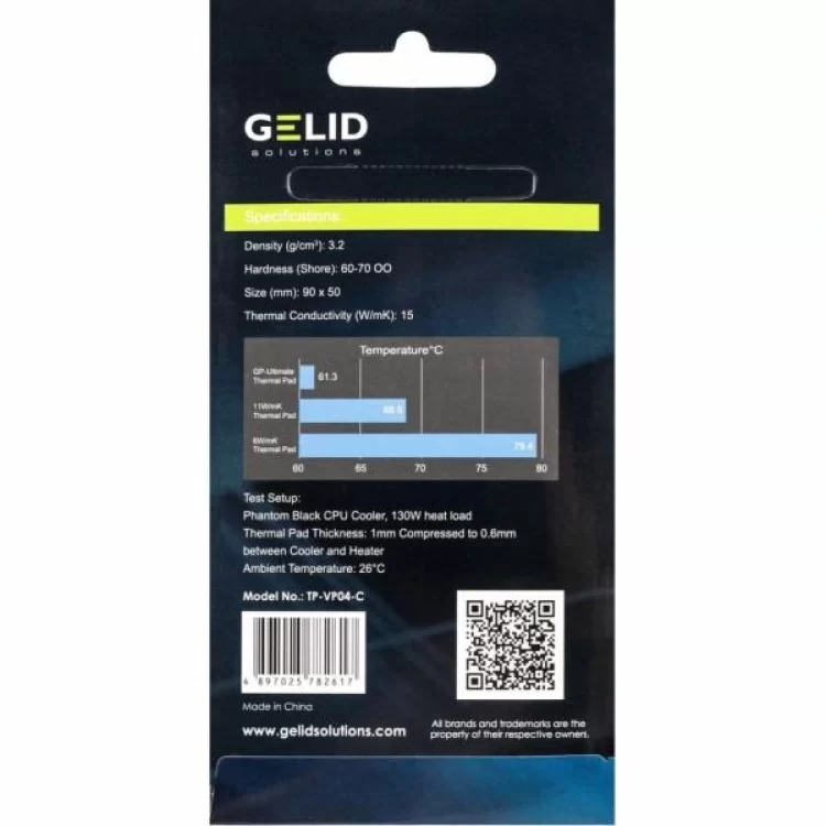 в продаже Термопрокладка Gelid Solutions GP-Ultimate Thermal Pad 90x50x3 mm, 2 штуки (TP-VP04-E) - фото 3