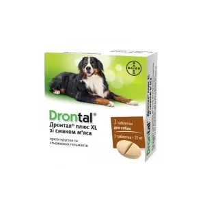 Таблетки для тварин Bayer Дронтал Плюс XL для лікування і профілактики гельмінтозів у собак 2 таб. (4007221043768)
