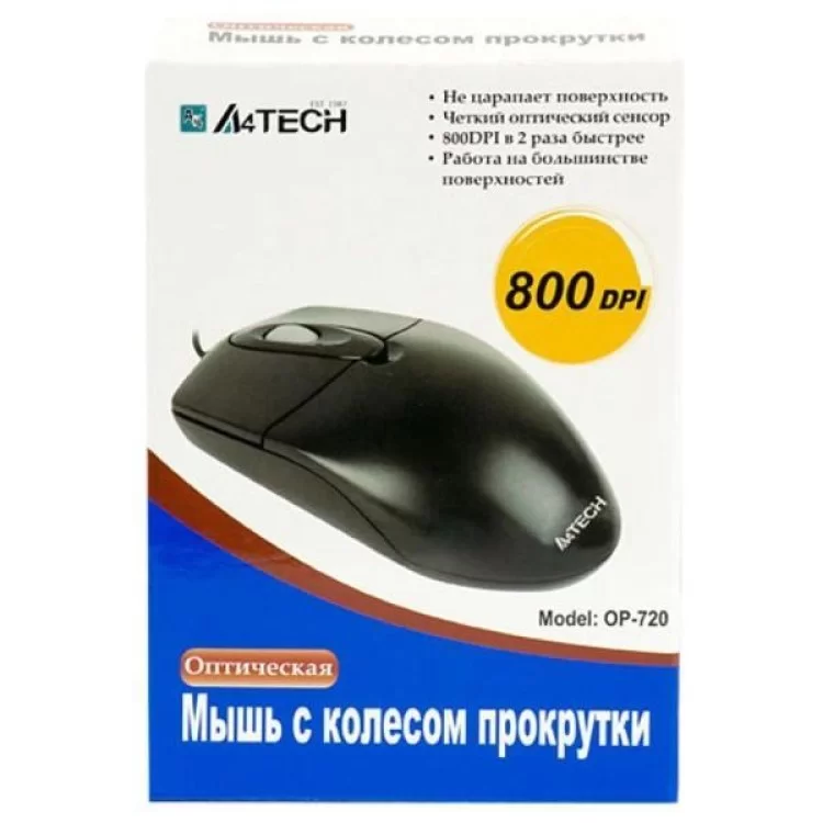 в продажу Мишка A4Tech OP-720 Black-PS/2 - фото 3