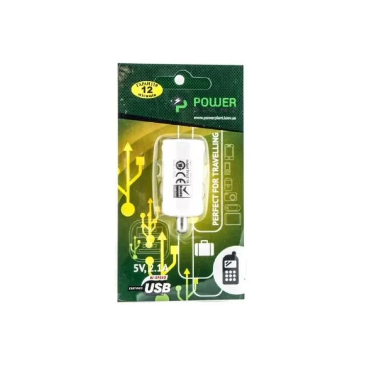 Зарядний пристрій PowerPlant 1*USB, 2.1A (DV00DV5037) ціна 296грн - фотографія 2