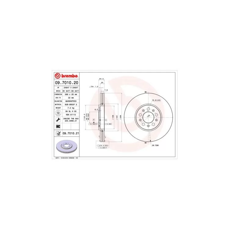 Тормозной диск Brembo 09.7010.21