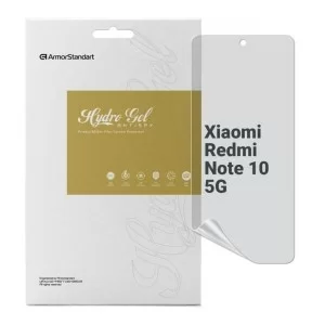 Пленка защитная Armorstandart Anti-spy Xiaomi Redmi Note 10 5G (ARM70134)