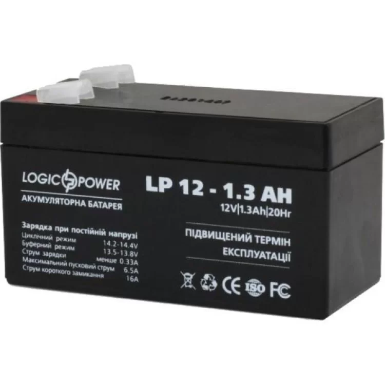 Батарея к ИБП LogicPower LPM 12В 1.3 Ач (4131) цена 428грн - фотография 2