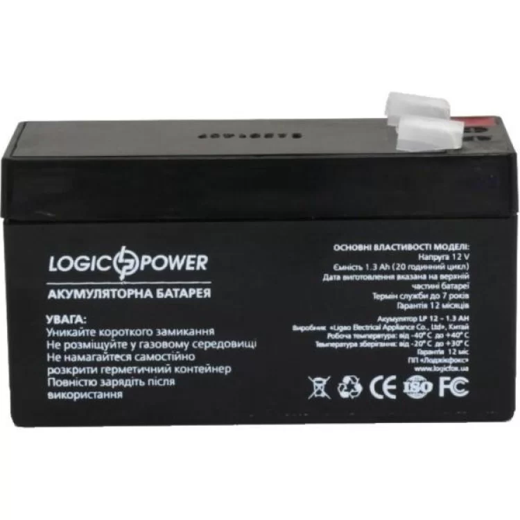 Батарея к ИБП LogicPower LPM 12В 1.3 Ач (4131) отзывы - изображение 5