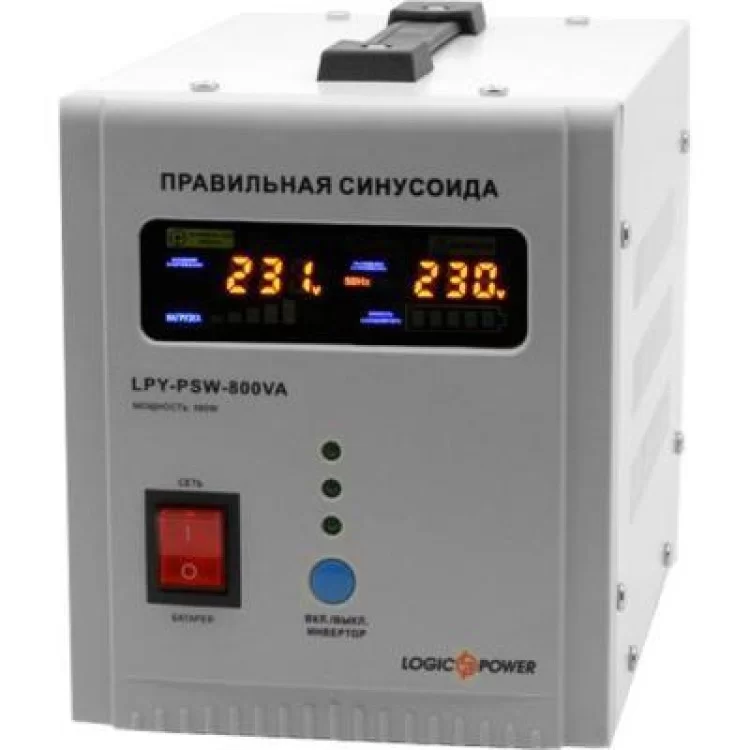 Источник бесперебойного питания LogicPower LPY- PSW-800VA+ (4153)