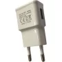 Зарядний пристрій Atcom ES-D06 (1*USB, 2.1A) (14903)