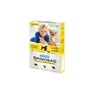 Таблетки для тварин SUPERIUM Spinosad від бліх для кішок і собак вагою 1.3-2.5 кг (4823089337807)
