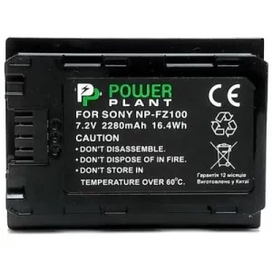 Акумулятор до фото/відео PowerPlant Sony NP-FZ100 2280mAh (CB970117)