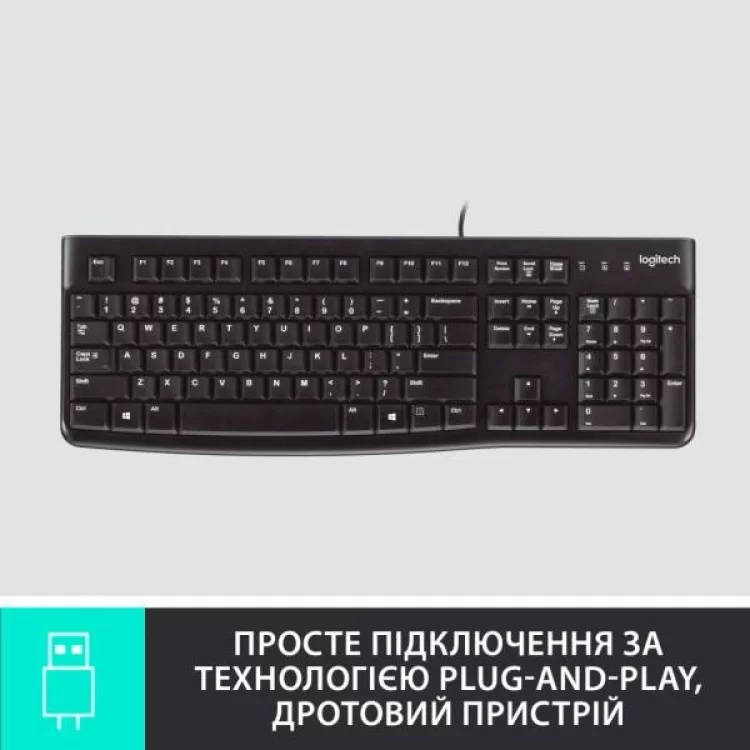продаємо Клавіатура Logitech K120 Ukr (920-002643) в Україні - фото 4