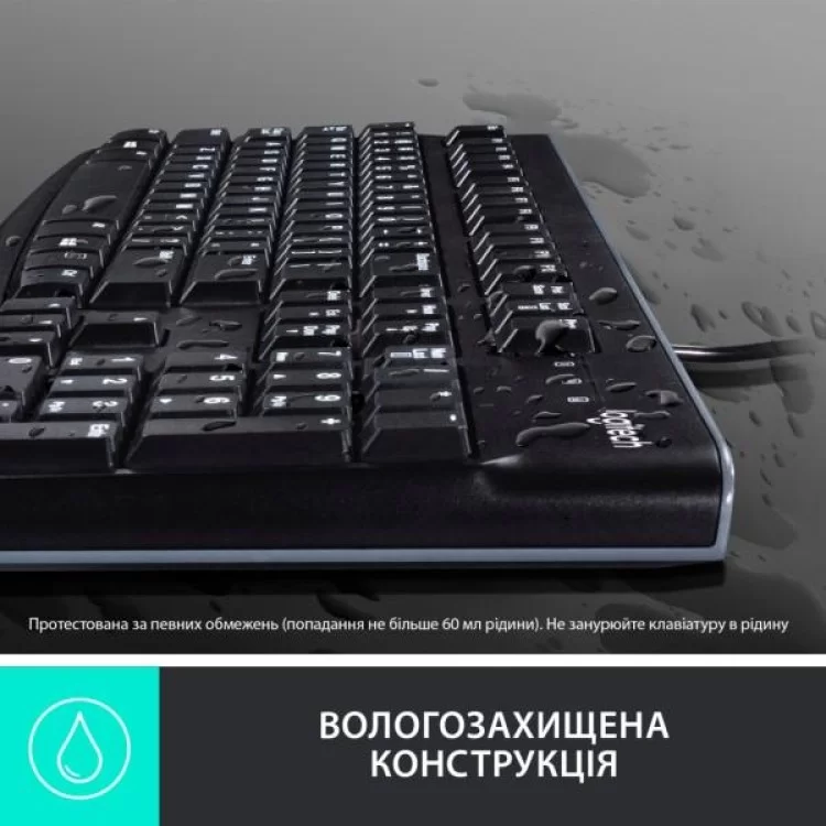 Клавіатура Logitech K120 Ukr (920-002643) відгуки - зображення 5