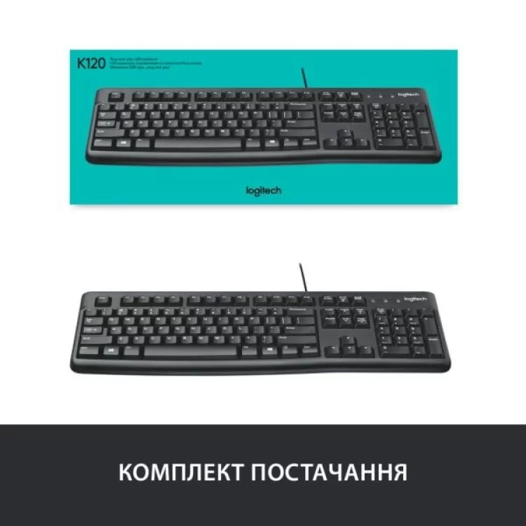 Клавиатура Logitech K120 Ukr (920-002643) характеристики - фотография 7