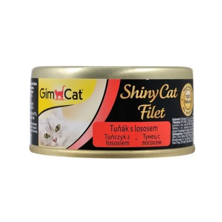 Консерви для котів GimCat Shiny Cat Filet з тунцем і лососем 70 г (4002064414201)