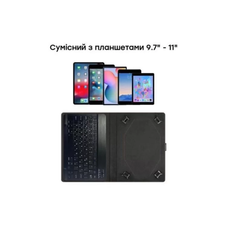 продаем Чехол для планшета AirOn Premium Universal 10-11" BT Keyboard (4822352781060) в Украине - фото 4