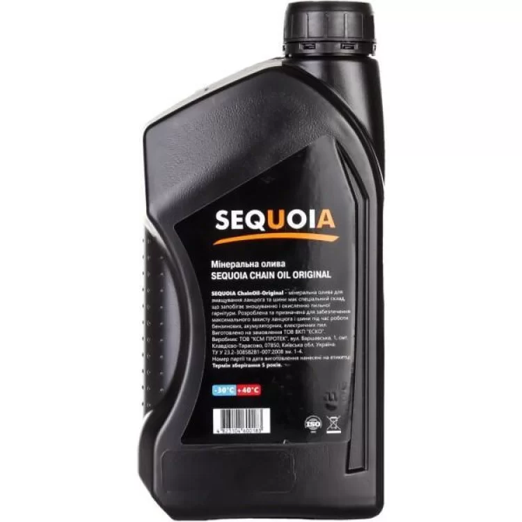 Цепное масло SEQUOIA 1 л (ChainOil-Original) цена 189грн - фотография 2