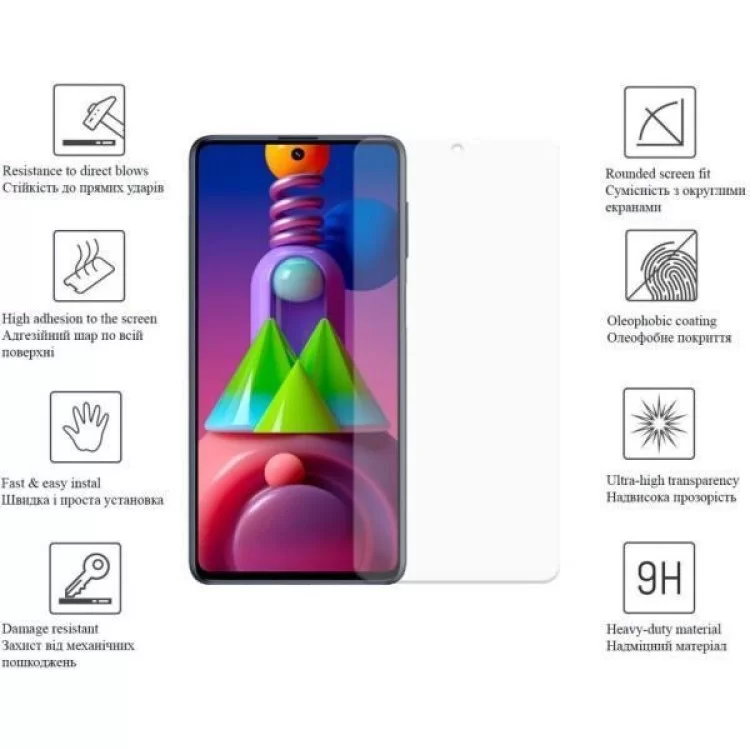 в продаже Стекло защитное Drobak Samsung Galaxy M52 5G (616140) - фото 3