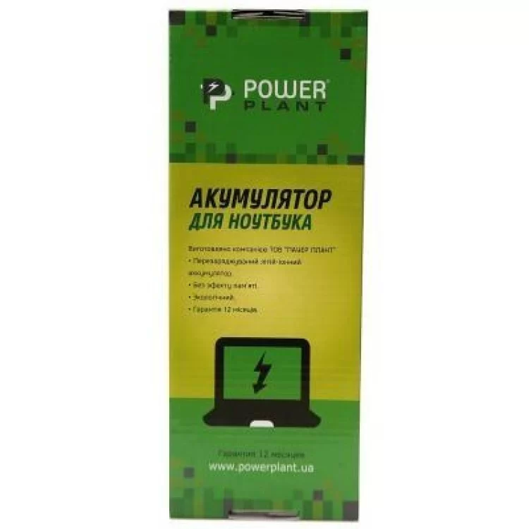 продаємо Акумулятор до ноутбука HP 240 G4 (HS04, HP2500L7) 14.8V 2600mAh PowerPlant (NB460656) в Україні - фото 4