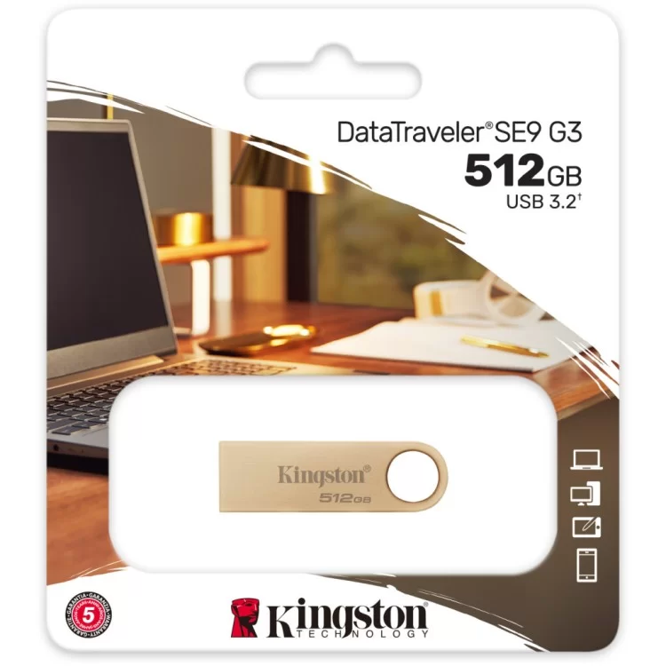 USB флеш накопитель Kingston 512GB DataTraveler SE9 G3 Gold USB 3.2 (DTSE9G3/512GB) отзывы - изображение 5