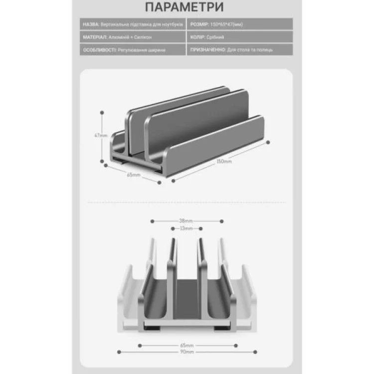 Підставка до ноутбука OfficePro LS580G огляд - фото 8