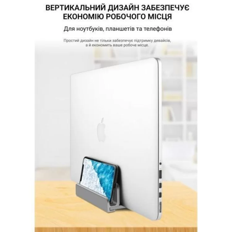 Підставка до ноутбука OfficePro LS580G - фото 9