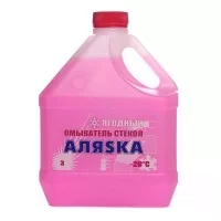 Омивач автомобільний Аляsка -20С Ягідний 3л (5361)