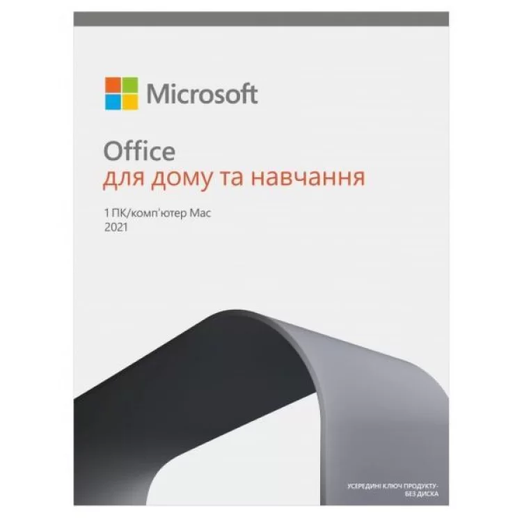 Офисное приложение Microsoft Office 2021 Home and Student Russian CEE Only Medialess (79G-05423) цена 7 818грн - фотография 2