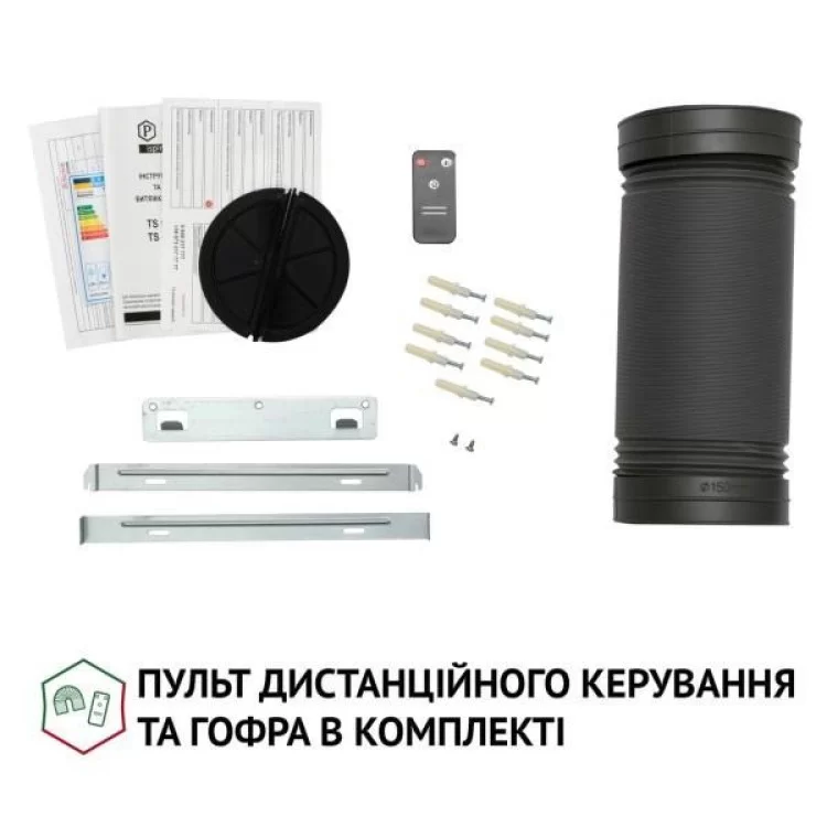 Вытяжка кухонная Perfelli TS 9635 I/BL 1000 LED - фото 10