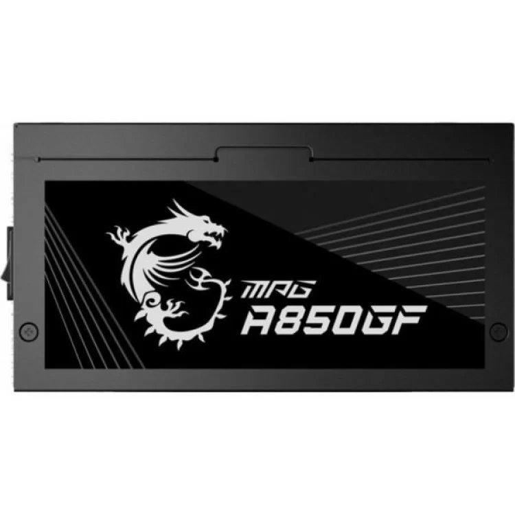 продаємо Блок живлення MSI 850W (MPG A850GF) в Україні - фото 4