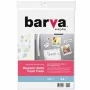 Папір Barva A4 Magnetic (IP-MAG-MAT-145)