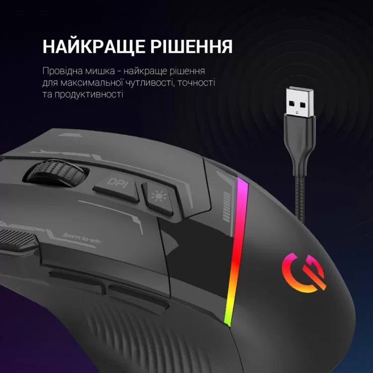 Мишка GamePro GM300B USB Black (GM300B) характеристики - фотографія 7