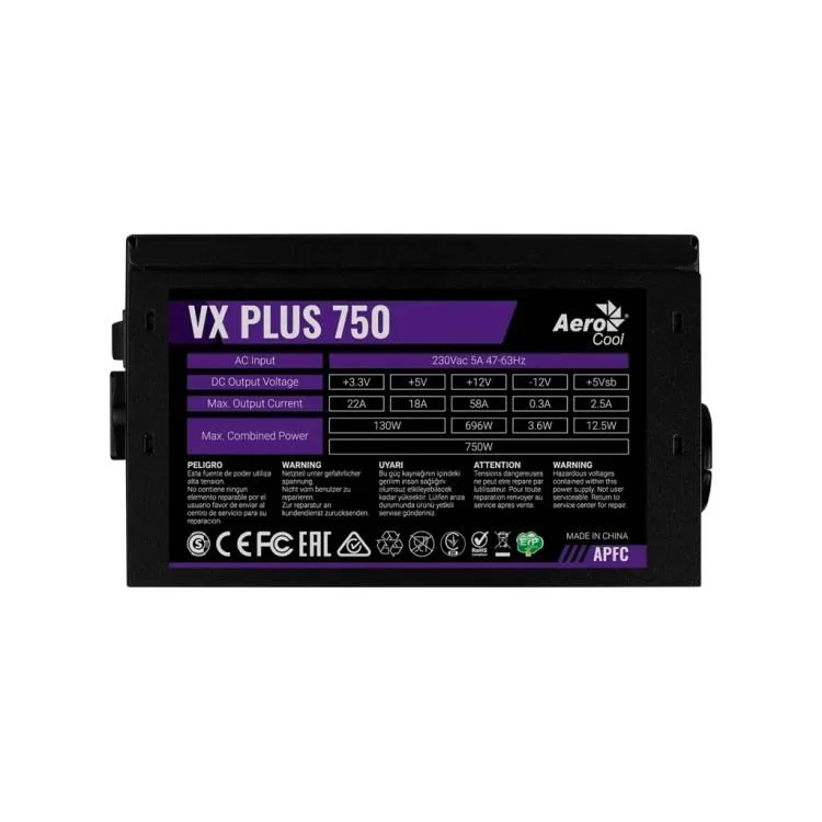 Блок питания AeroCool 750W VX Plus 750 (ACPN-VS75AEY.11) отзывы - изображение 5