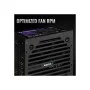 Блок питания AeroCool 750W VX Plus 750 (ACPN-VS75AEY.11)