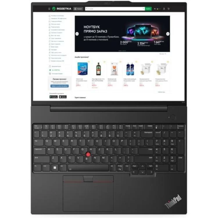 Ноутбук Lenovo ThinkPad E16 G1 (21JN004SRA) інструкція - картинка 6