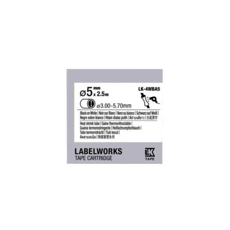 Стрічка для принтера етикеток UKRMARK трубка термозбіжна сумісна з LK4WBA5, 9мм х 2,5м, black on white (LK4WBA5_) ціна 1 323грн - фотографія 2