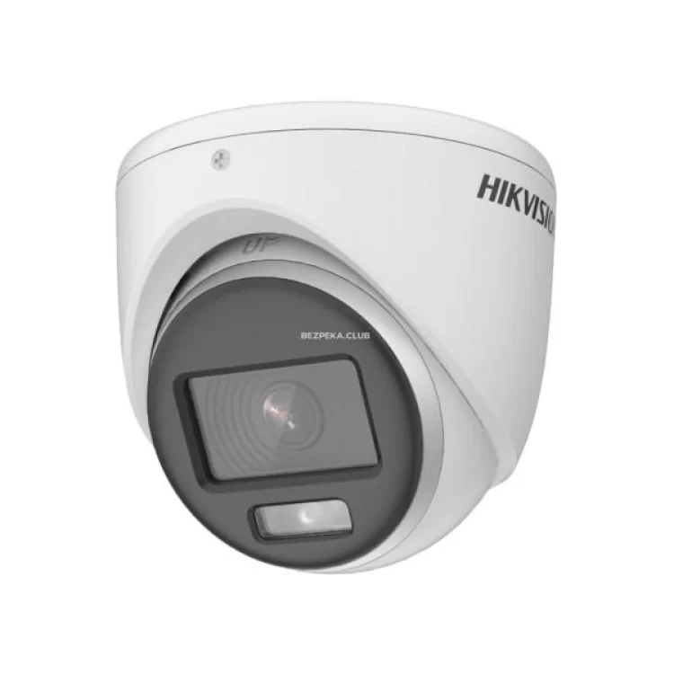 Камера відеоспостереження Hikvision DS-2CE70DF0T-MF (2.8)