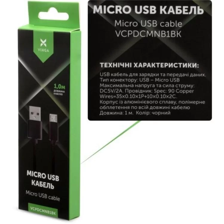 продаємо Дата кабель USB 2.0 AM to Micro 5P 1m nylon black Vinga (VCPDCMNB1BK) в Україні - фото 4