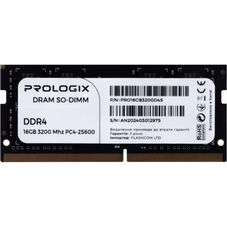 Модуль пам'яті для ноутбука SoDIMM DDR4 16GB 3200 MHz Prologix (PRO16GB3200D4S)