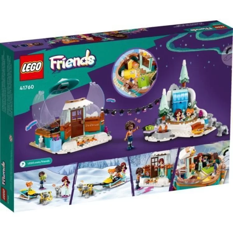 Конструктор LEGO Friends Святкові пригоди в іглу 491 деталь (41760-) - фото 9