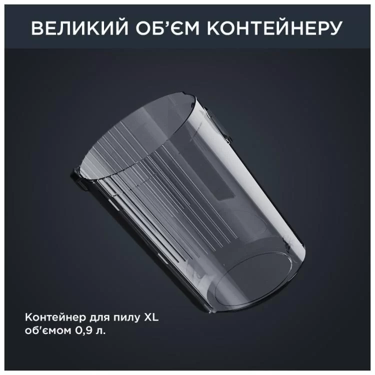 Пылесос Rowenta RH9958WA отзывы - изображение 5