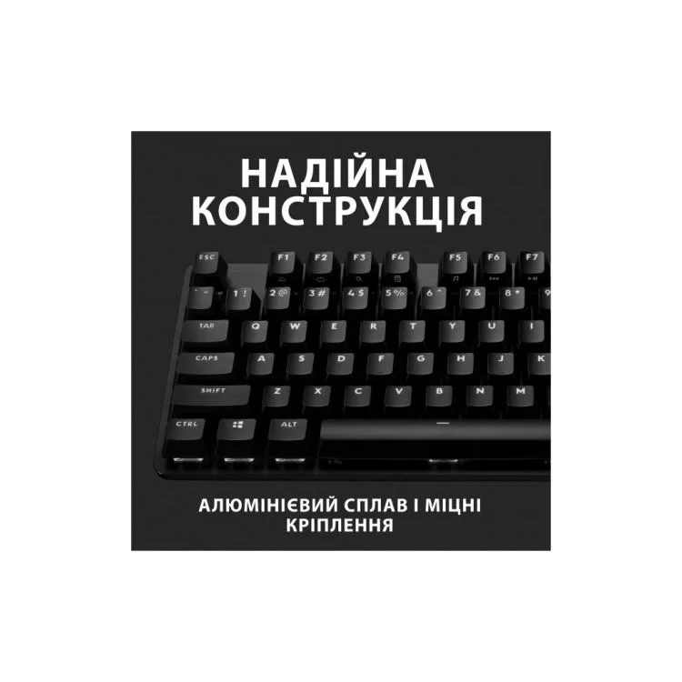 продаємо Клавіатура Logitech G413 TKL SE Mechanical Tactile Switch USB UA Black (920-010446) в Україні - фото 4