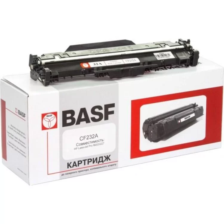 Драм картридж BASF HP LaserJet Pro M203/227 (DR-CF232A) ціна 2 753грн - фотографія 2