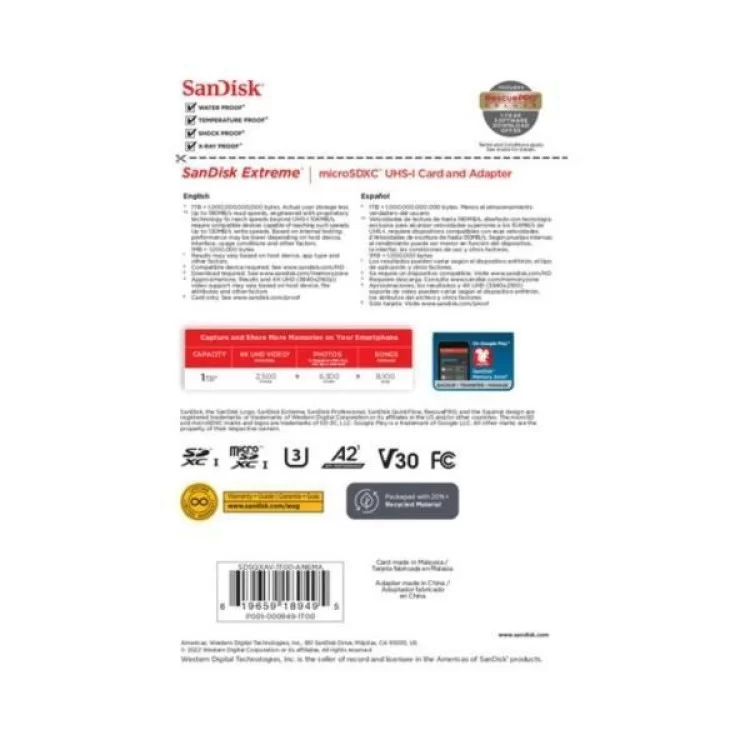 Карта памяти SanDisk 1TB microSD class 10 UHS-I U3 V30 Extreme (SDSQXAV-1T00-GN6MA) инструкция - картинка 6